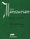 Tigran Mansurian - Songs of Spring [1995]